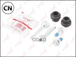 ����������� ������������ ���������� �������� | ��� | BC2013 LYNXauto BC2013 BC2013 ����