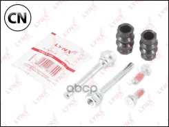 ����������� ������������ ���������� �������� | ��� | BC2015 LYNXauto BC2015 BC2015 ����