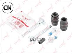 ����������� ������������ ���������� �������� | ����� | BC2028 LYNXauto BC2028 BC2028 ����