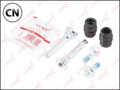 ����������� ������� ��������, ������� � ������� LYNXauto BC2027 BC2027 ����