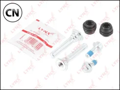 ����������� ������������ ���������� �������� | ��� | BC2036 LYNXauto BC2036 BC2036 ����