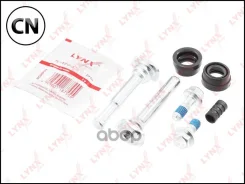 ����������� ������������ ���������� �������� | ����� | BC2047 LYNXauto BC2047 BC2047 ����