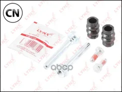 ����������� ������������ ���������� �������� | ����� | BC2052 LYNXauto BC2052 BC2052 ����