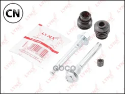 ����������� ������������ �������� LYNXauto BC2069 BC2069 ����