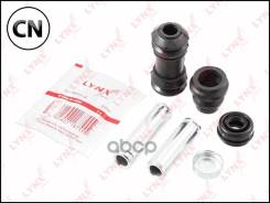 ����-� ������� �������� ��� LYNXauto BC2100 BC2100 ����