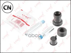 ����������� ������������ ���������� �������� | ����� | BC2105 LYNXauto BC2105 BC2105 ����
