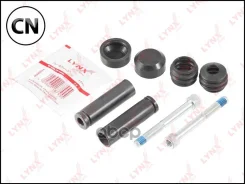 ����������� ������������ ���������� �������� BC2122 LYNXauto BC2122 BC2122 ����