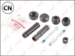 ����������� ������������ ���������� �������� | ����� | BC2125 LYNXauto BC2125 BC2125 ����