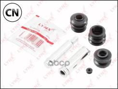 ����������� ������������ ���������� �������� | ��� | BC2148 LYNXauto BC2148 BC2148 ����