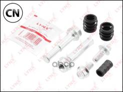 ����������� ������������ ���������� �������� | ����� | BC2151 LYNXauto BC2151 BC2151 ����
