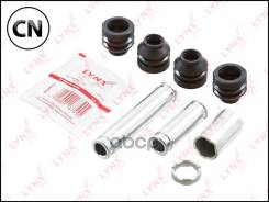 ����������� ������������ ���������� �������� | ����� | BC2175 LYNXauto BC2175 BC2175 ����