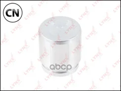 ������� ���������� �������� | �����/��� | BC4139 LYNXauto BC4139 BC4139 ����