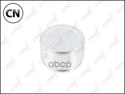 ������� ���������� �������� | ����� | BC4199 LYNXauto BC4199 BC4199 ����