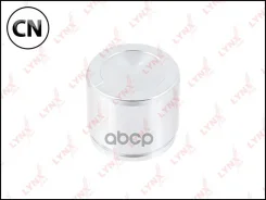 ������� ���������� �������� | ����� | BC4263 LYNXauto BC4263 BC4263 ����
