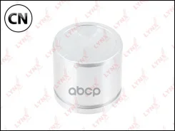 ������� ���������� �������� | ����� | BC4338 LYNXauto BC4338 BC4338 ����