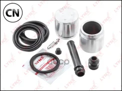 ����������� ���������� �������� � ������� | ����� | BC6251 LYNXauto BC6251 BC6251 ����