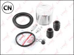 ����������� ���������� �������� � ������� | ����� | BC6315 LYNXauto BC6315 BC6315 ����