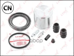 ����������� ���������� �������� � ������� ��������� (������� ? 57 mm, ������� Tokico/Mando) LYNXauto BC6409 BC6409 ����