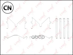 ����������� ��� ��������� �������� ������� BC8214 LYNXauto BC8214 BC8214 ����