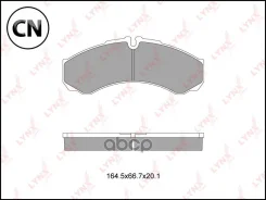 ������� ��������� �������� | ��� | BD2833 LYNXauto BD2833 BD2833 ����