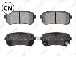 ������� ��������� �������� | ��� | BD3635 LYNXauto BD3635 BD3635 ����