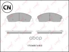 ������� ��������� �������� �������� | ����� | Gazelle NEXT BD4609 LYNXauto BD4609 BD4609 ����