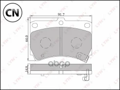 ������� ��������� �������� | ����� | BD5105 LYNXauto BD5105 BD5105 ����