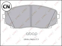������� ��������� �������� | ����� | BD5116 LYNXauto BD5116 BD5116 ����