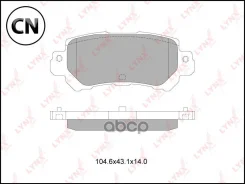 ������� ��������� �������� | ��� | BD5126 LYNXauto BD5126 BD5126 ����