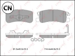 ������� ��������� �������� | ��� | BD5507 LYNXauto BD5507 BD5507 ����