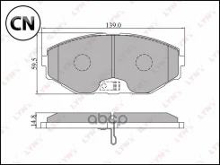 ������� ��������� �������� | ����� | BD5705 LYNXauto BD5705 BD5705 ����