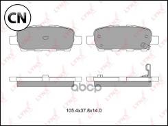 ������� ��������� �������� | ��� | BD5706 LYNXauto BD5706 BD5706 ����