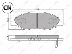 ������� ��������� �������� | ����� ����/��� | LADA Vesta BD5707 LYNXauto BD5707 BD5707 ����