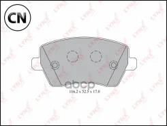 ������� ��������� �������� | ����� ����/��� | LADA Largus/Vesta/XRAY BD5739 LYNXauto BD5739 BD5739 ����