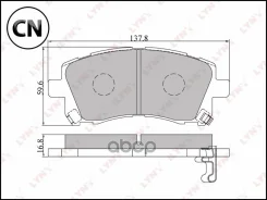������� ��������� �������� | ����� | BD7104 LYNXauto BD7104 BD7104 ����