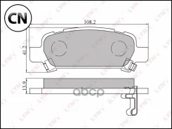 ������� ��������� �������� | ��� | BD7106 LYNXauto BD7106 BD7106 ����