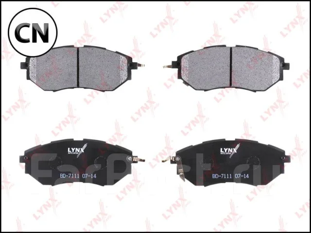 ������� ��������� �������� | ����� | BD7111 LYNXauto BD7111 BD7111 ����