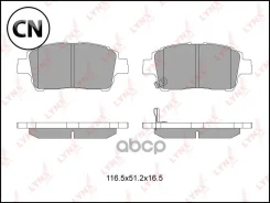 ������� ��������� �������� | ����� | BD7526 LYNXauto BD7526 BD7526 ����