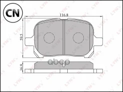 ������� ��������� �������� | ����� | BD7529 LYNXauto BD7529 BD7529 ����