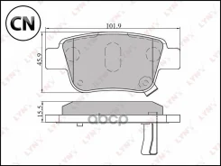 ������� ��������� �������� | ��� | BD7539 LYNXauto BD7539 BD7539 ����