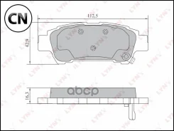 ������� ��������� �������� | ��� | BD7574 LYNXauto BD7574 BD7574 ����