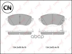 ������� ��������� �������� | ����� | BD7605 LYNXauto BD7605 BD7605 ����