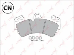 ������� ��������� �������� | ����� | BD8005 LYNXauto BD8005 BD8005 ����
