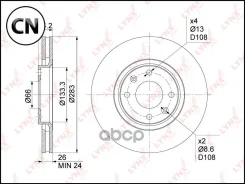 ���� ��������� ������������� (283x26) | ����� | BN1015 LYNXauto BN1015 BN1015 ����