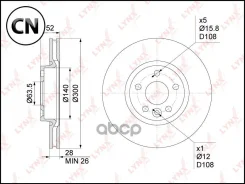 ���� ��������� ������������� (300x28) | ����� | BN1027 LYNXauto BN1027 BN1027 ����
