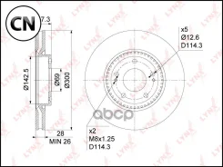 ���� ��������� ������������� (300x28) | ����� | BN1055 LYNXauto BN1055 BN1055 ����