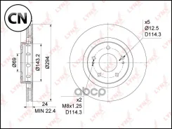 ���� ��������� ������������� (294x24) | ����� | BN1093 LYNXauto BN1093 BN1093 ����
