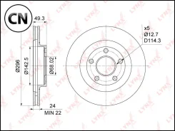 ���� ��������� ������������� (296x24) | ����� | BN1103 LYNXauto BN1103 BN1103 ����