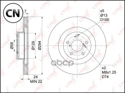 ���� ��������� ������������� (293,5x24) | ����� | BN1128 LYNXauto BN1128 BN1128 ����