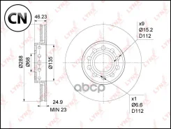 ���� ��������� ������������� (288x25) | ����� | BN1206 LYNXauto BN1206 BN1206 ����